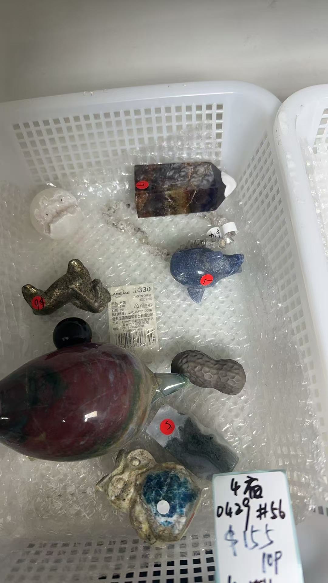 KIKICRYSTAL KIKI Claim Sale For 0429