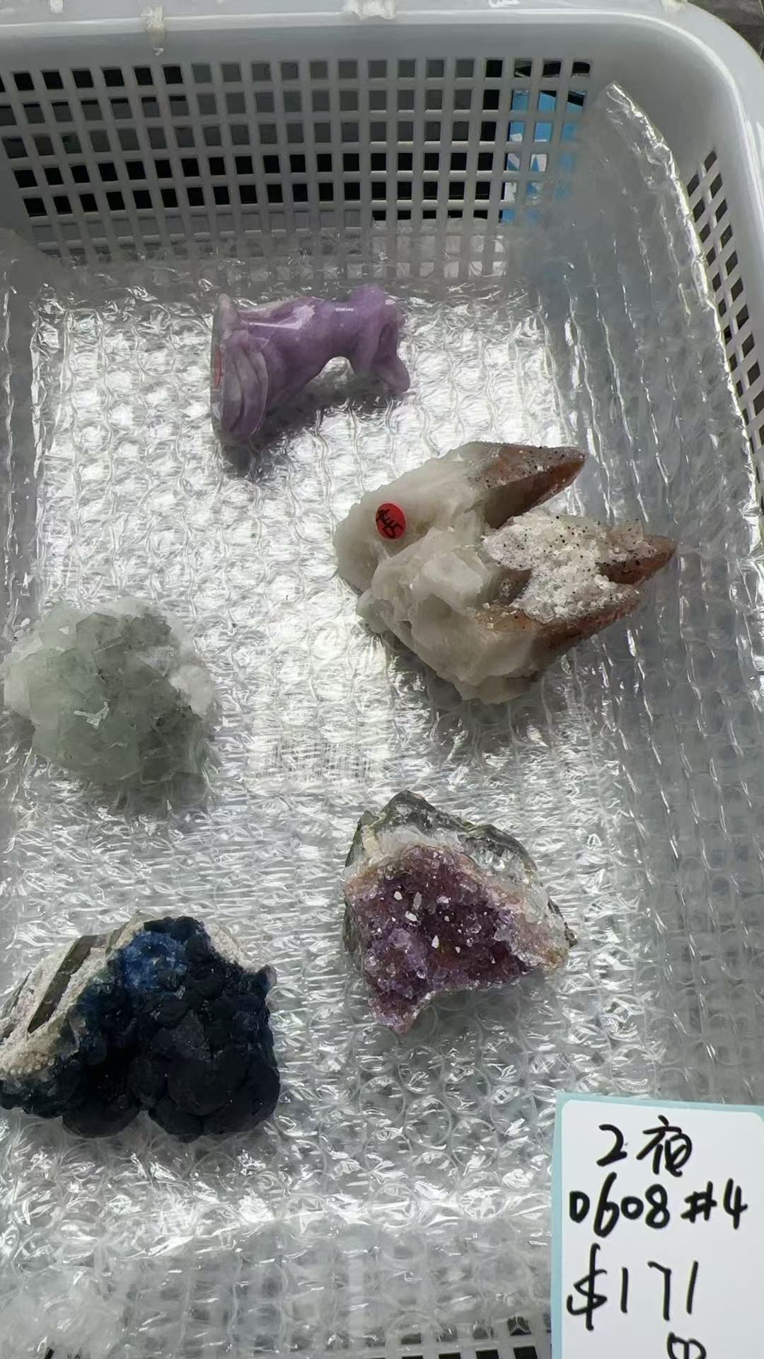 KIKICRYSTAL Unique Crystal Claim Sale for 0608