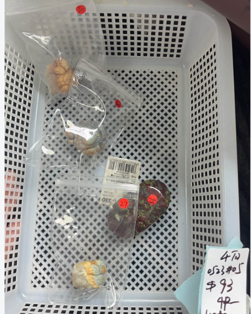 KIKICRYSTAL KIKI Claim Sale For 0523