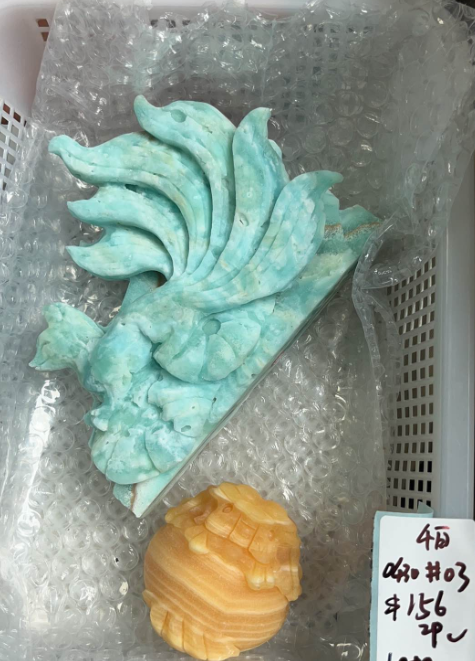 KIKICRYSTAL KIKI Claim Sale For 0430