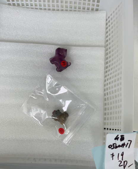 KIKICRYSTAL KIKI Claim Sale For 0520