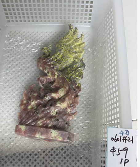 KIKICRYSTAL KIKI Claim Sale For 0601