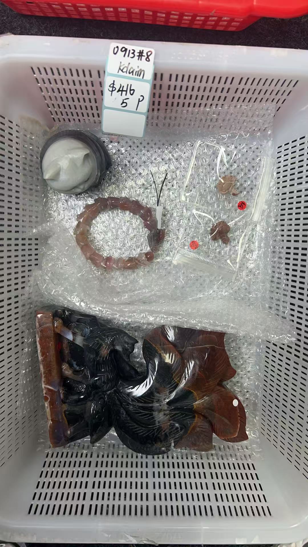 KIKICRYSTAL KIKI Claim Sale For 0913