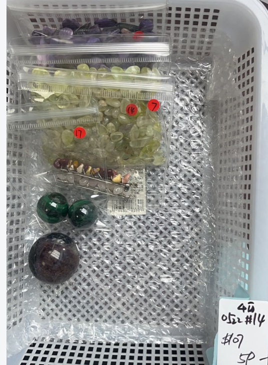 KIKICRYSTAL KIKI Claim Sale For 0522