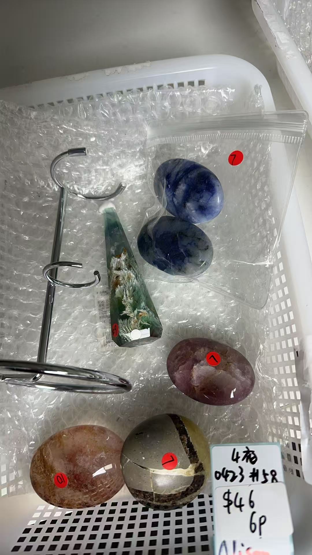 KIKICRYSTAL KIKI Claim Sale For 0423
