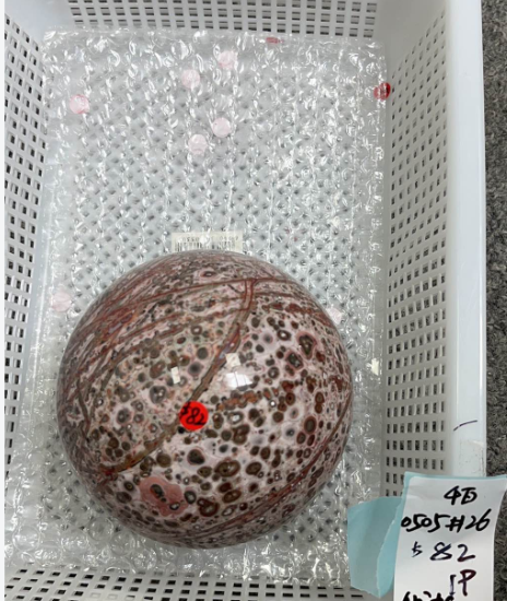 KIKICRYSTAL KIKI Claim Sale For 0505
