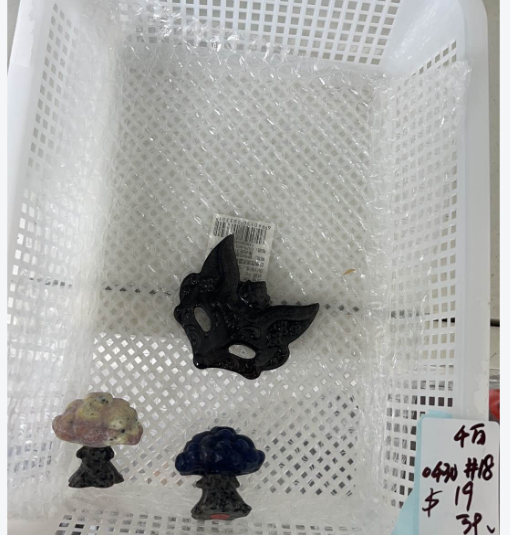 KIKICRYSTAL KIKI Claim Sale For 0430