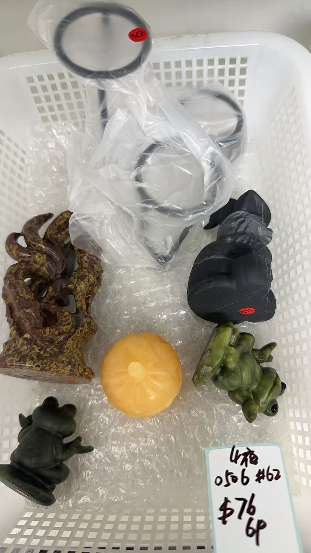 KIKICRYSTAL KIKI Claim Sale For 0506