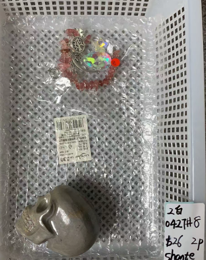 KIKICRYSTAL Unique Crystal Claim Sale for 0427