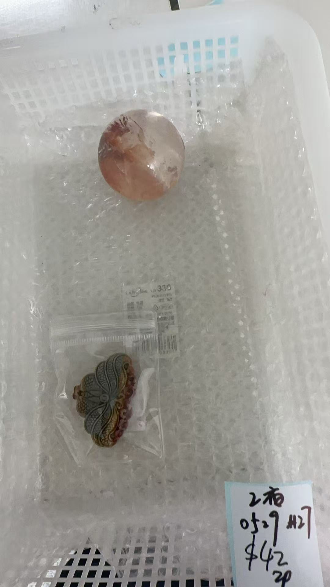 KIKICRYSTAL Unique Crystal Claim Sale for 0529