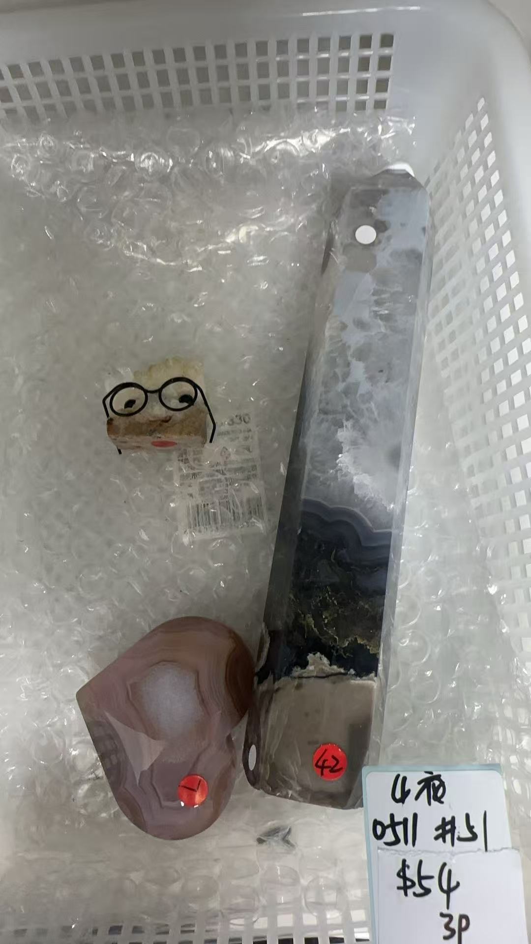 KIKICRYSTAL KIKI Claim Sale For 0511