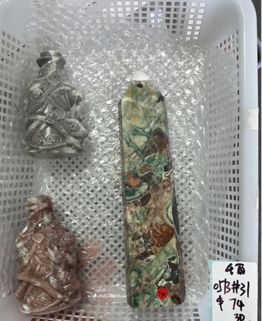 KIKICRYSTAL KIKI Claim Sale For 0513