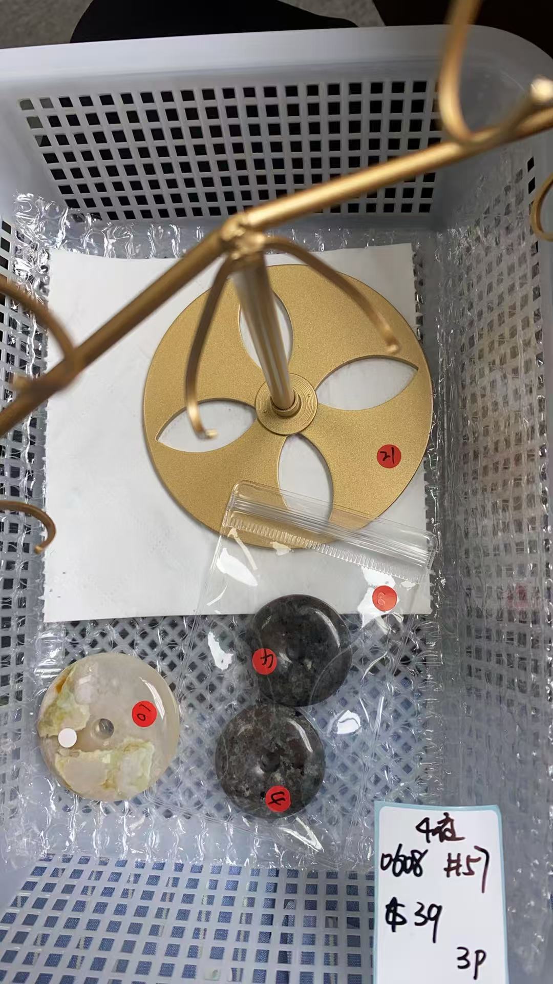 KIKICRYSTAL KIKI Claim Sale For 0608