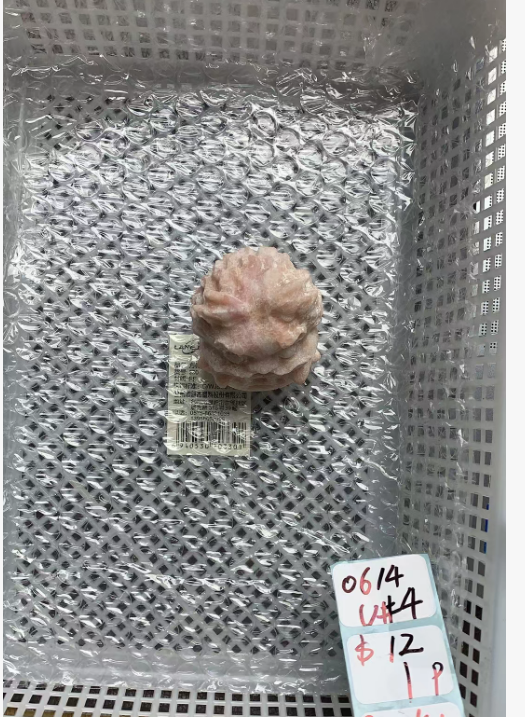 KIKICRYSTAL Unique Crystal Claim Sale for 0614
