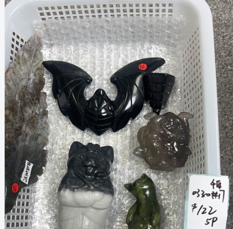 KIKICRYSTAL KIKI Claim Sale For 0330