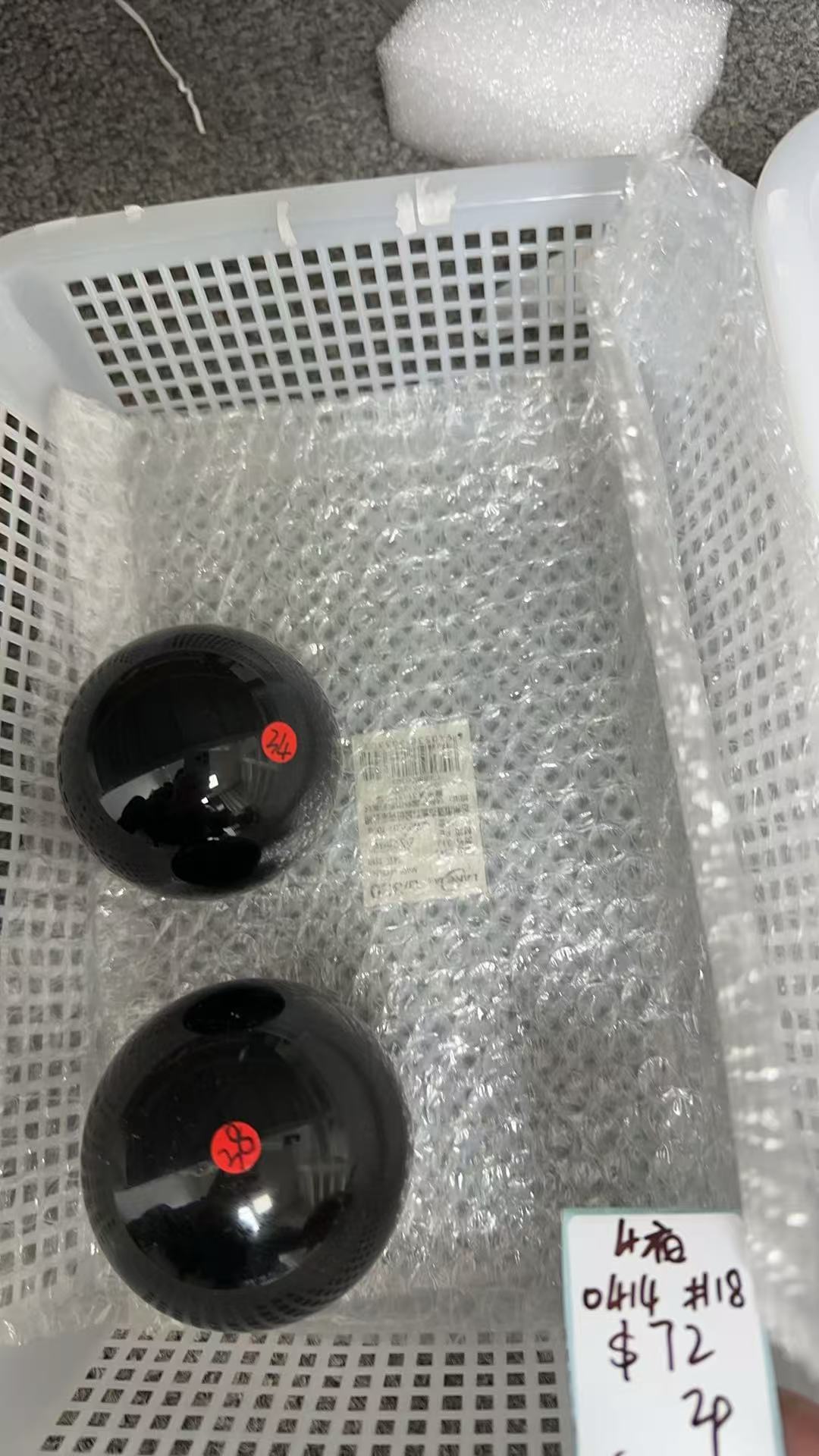 KIKICRYSTAL KIKI Claim Sale For 0414