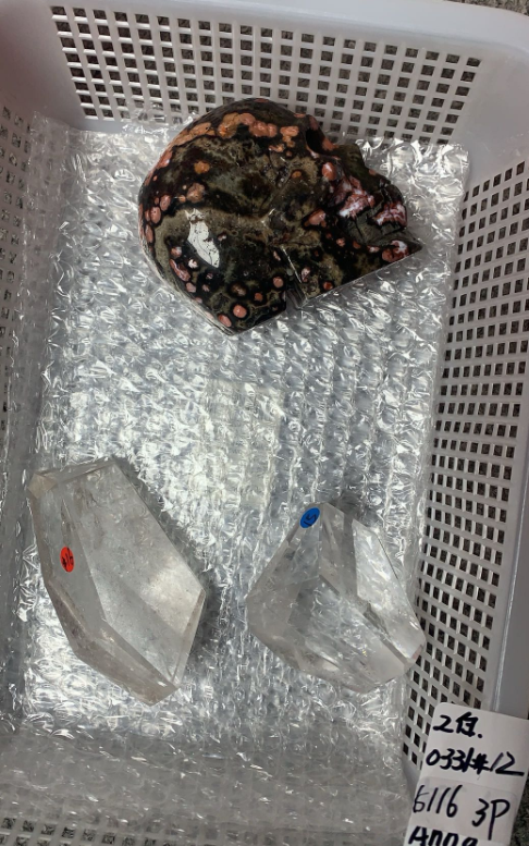 KIKICRYSTAL Unique Crystal Claim Sale for 0331