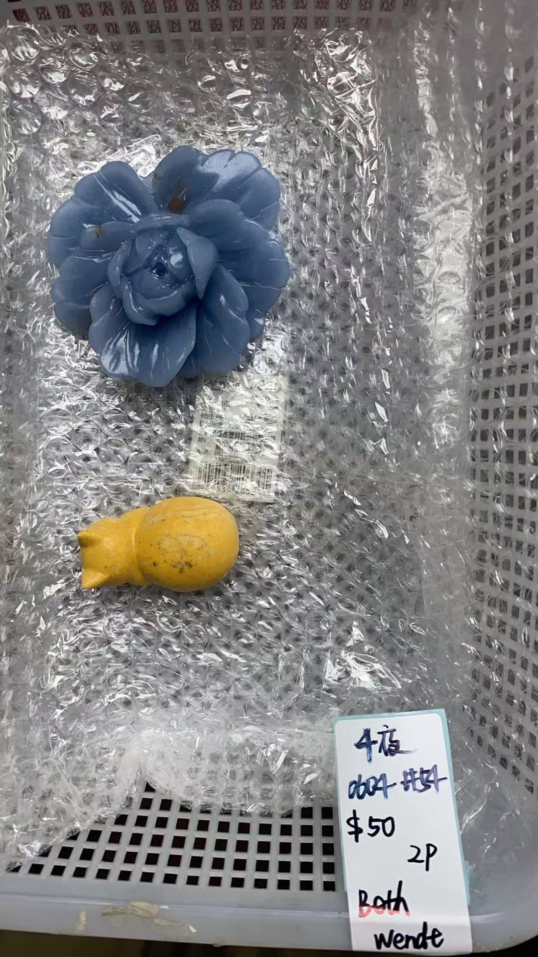 KIKICRYSTAL KIKI Claim Sale For 0604