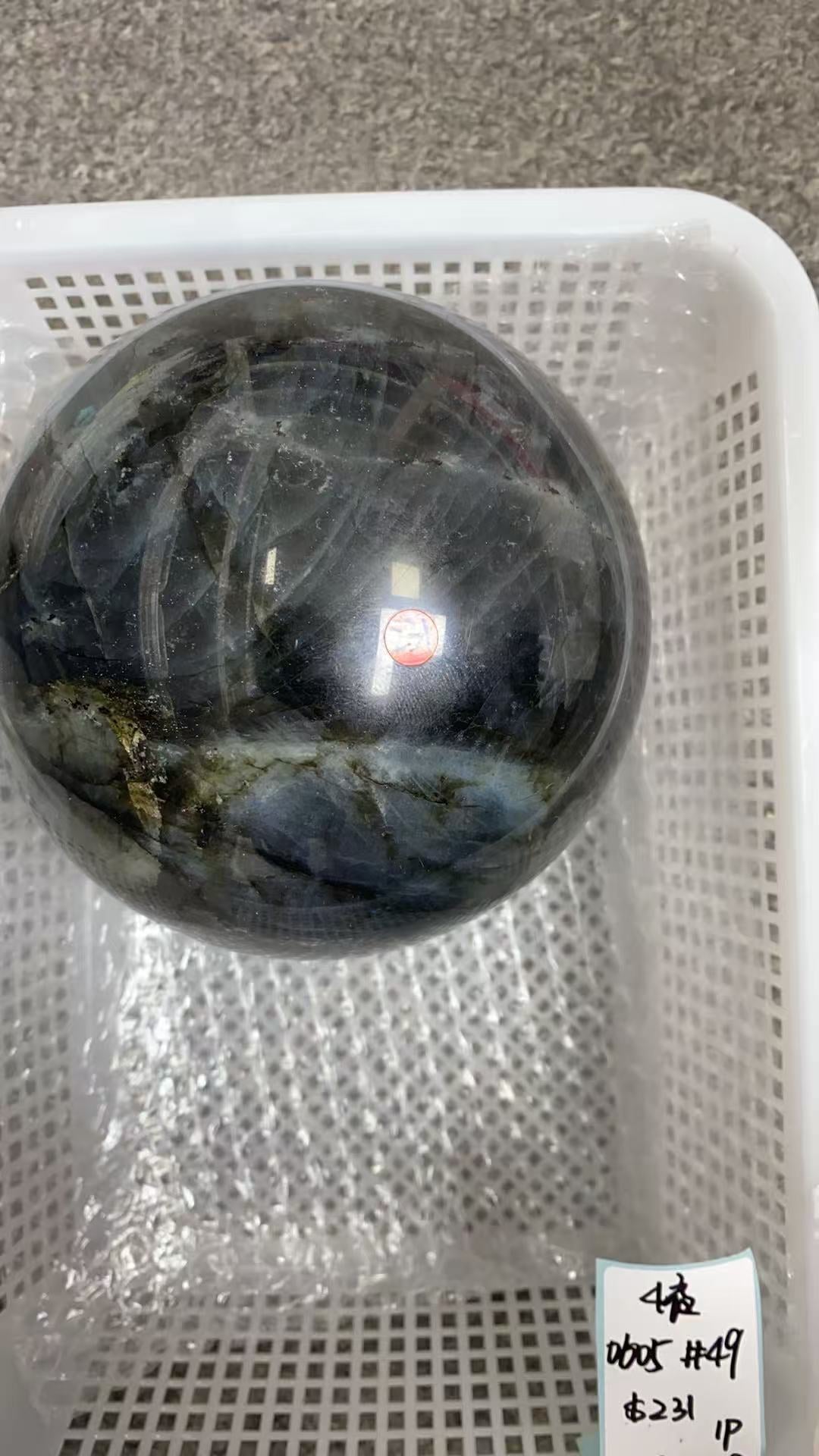KIKICRYSTAL KIKI Claim Sale For 0605