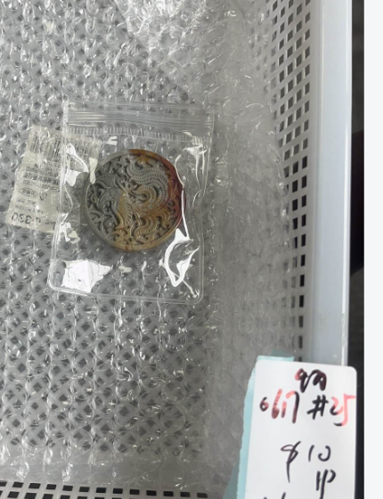 KIKICRYSTAL KIKI Claim Sale For 0617