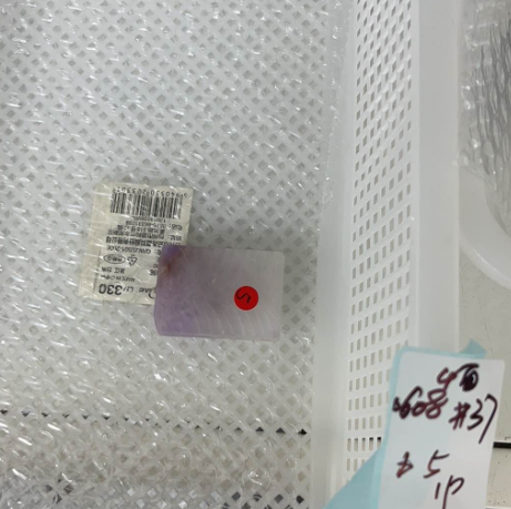 KIKICRYSTAL KIKI Claim Sale For 0608
