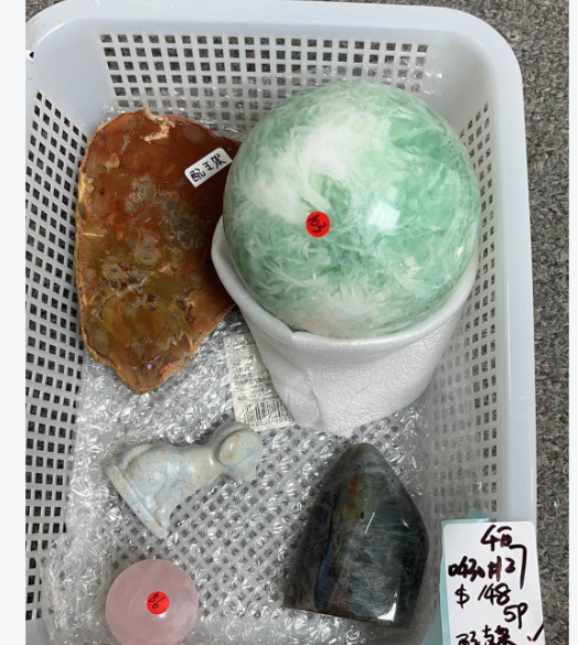 KIKICRYSTAL KIKI Claim Sale For 0430