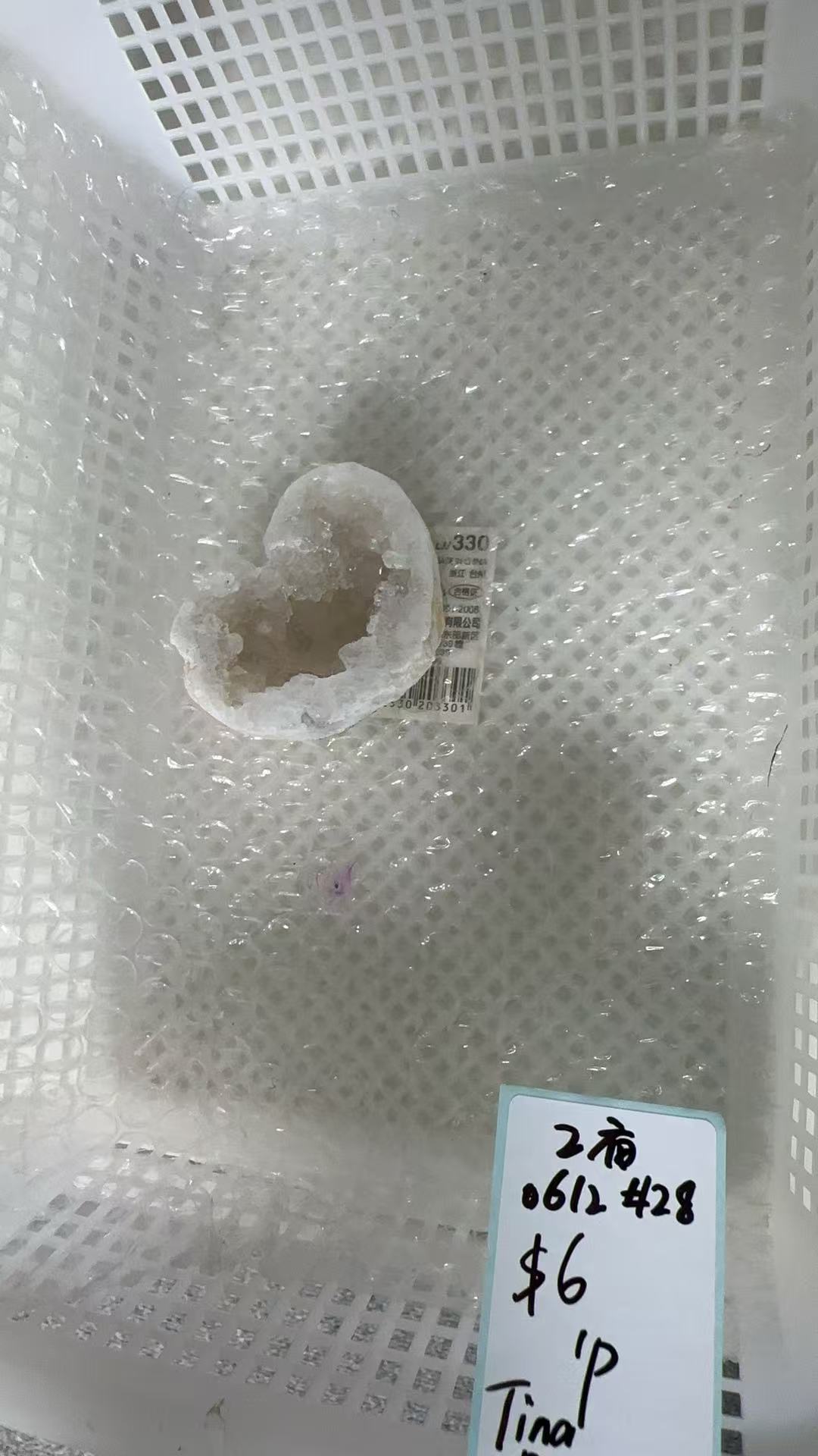 KIKICRYSTAL Unique Crystal Claim Sale for 0612
