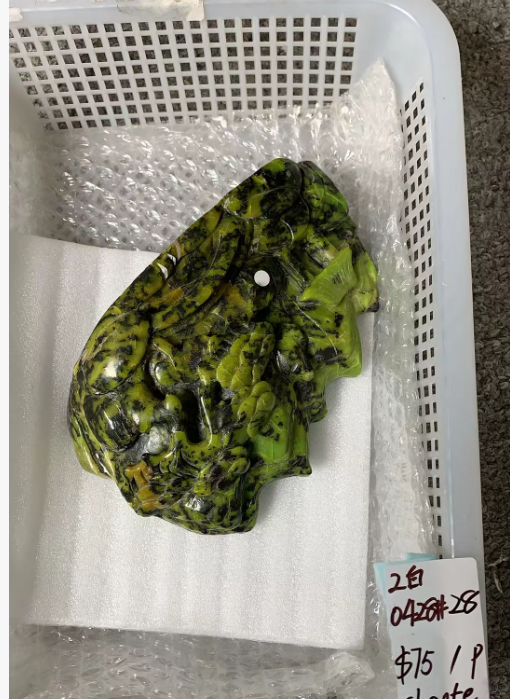 KIKICRYSTAL Unique Crystal Claim Sale for 0428