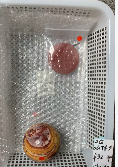 KIKICRYSTAL Unique Crystal Claim Sale for 0617
