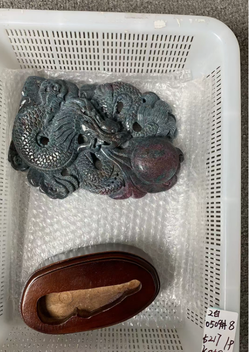 KIKICRYSTAL Unique Crystal Claim Sale for 0509