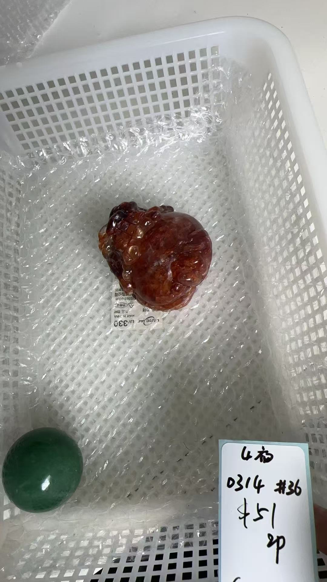 KIKICRYSTAL KIKI Claim Sale For 0314
