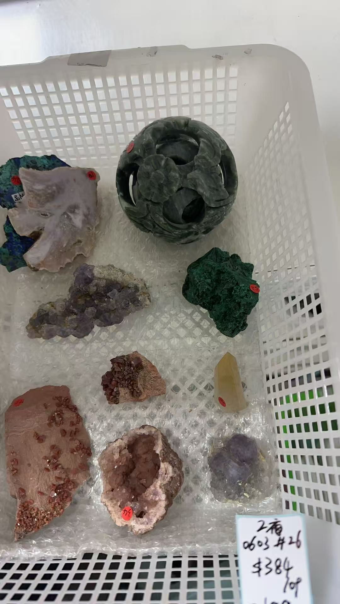 KIKICRYSTAL Unique Crystal Claim Sale for 0603