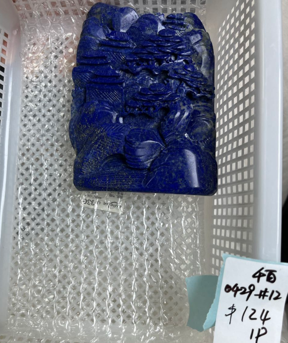 KIKICRYSTAL KIKI Claim Sale For 0429