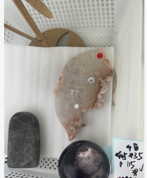 KIKICRYSTAL KIKI Claim Sale For 0425
