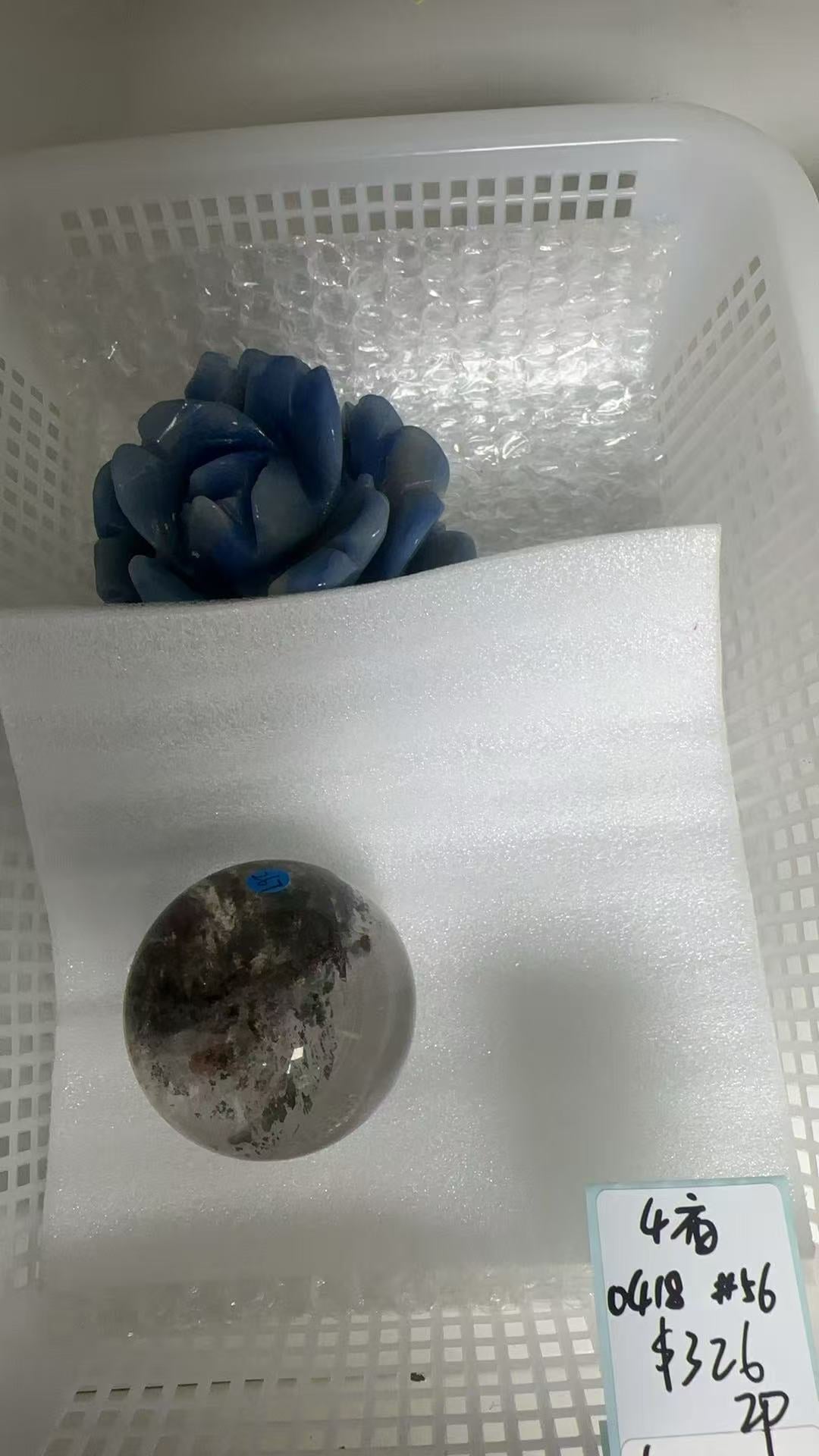 KIKICRYSTAL KIKI Claim Sale For 0418