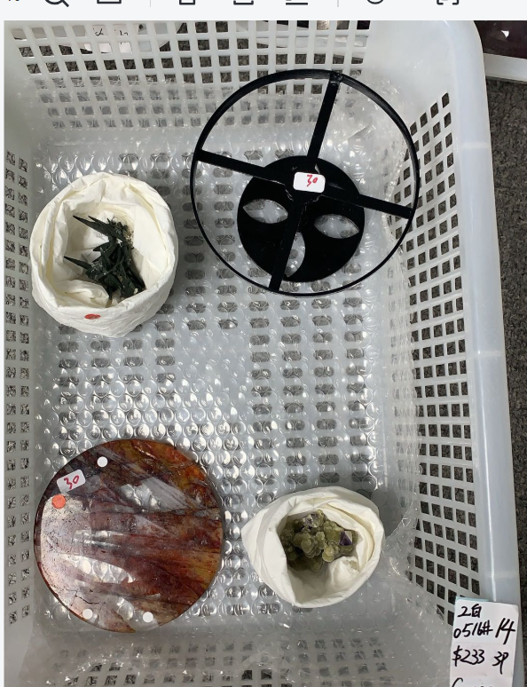 KIKICRYSTAL Unique Crystal Claim Sale for 0516
