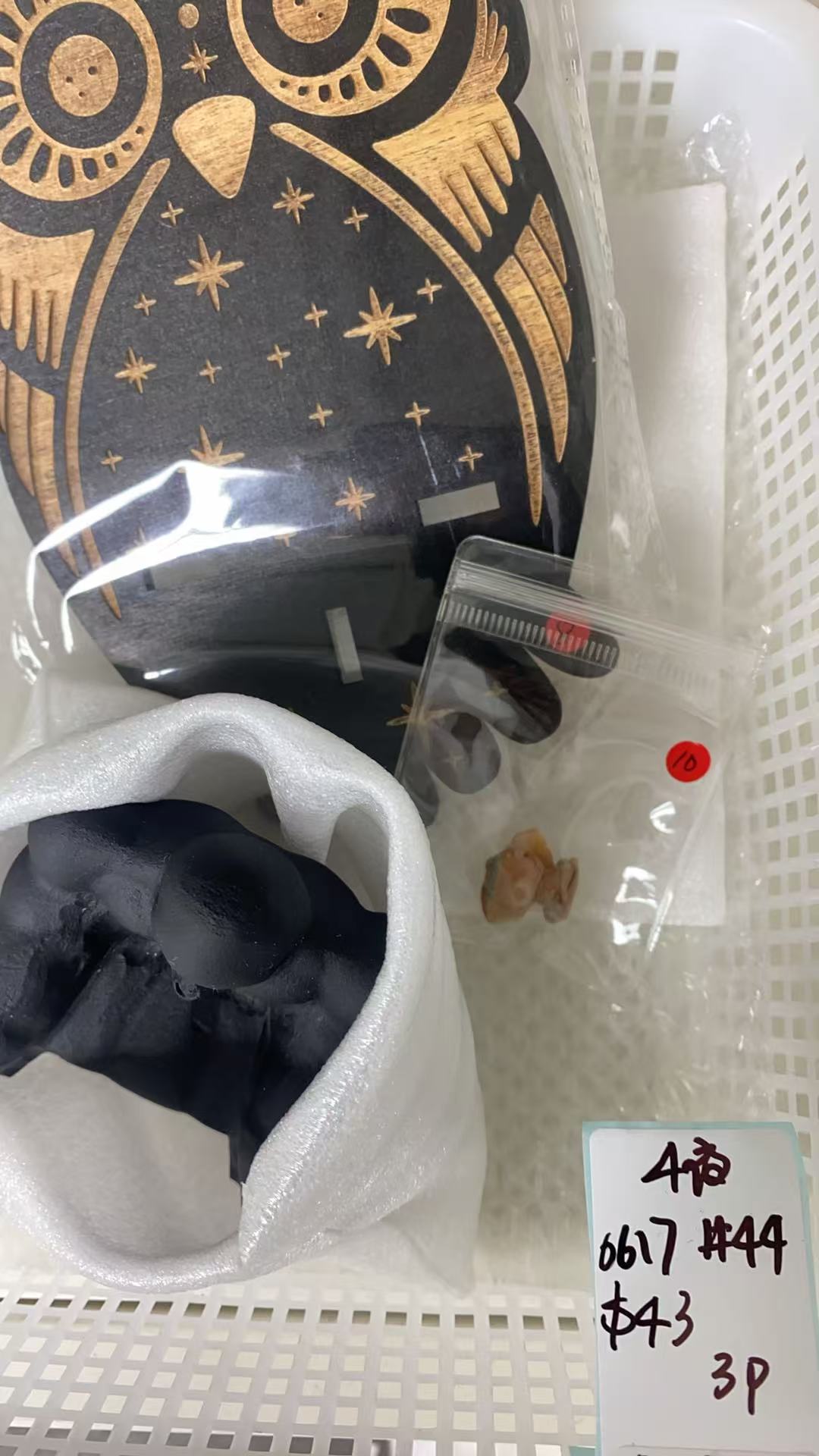 KIKICRYSTAL KIKI Claim Sale For 0617