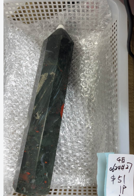 KIKICRYSTAL KIKI Claim Sale For 0624