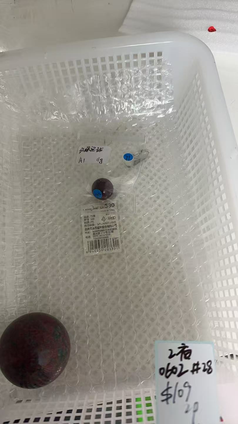 KIKICRYSTAL Unique Crystal Claim Sale for 0602