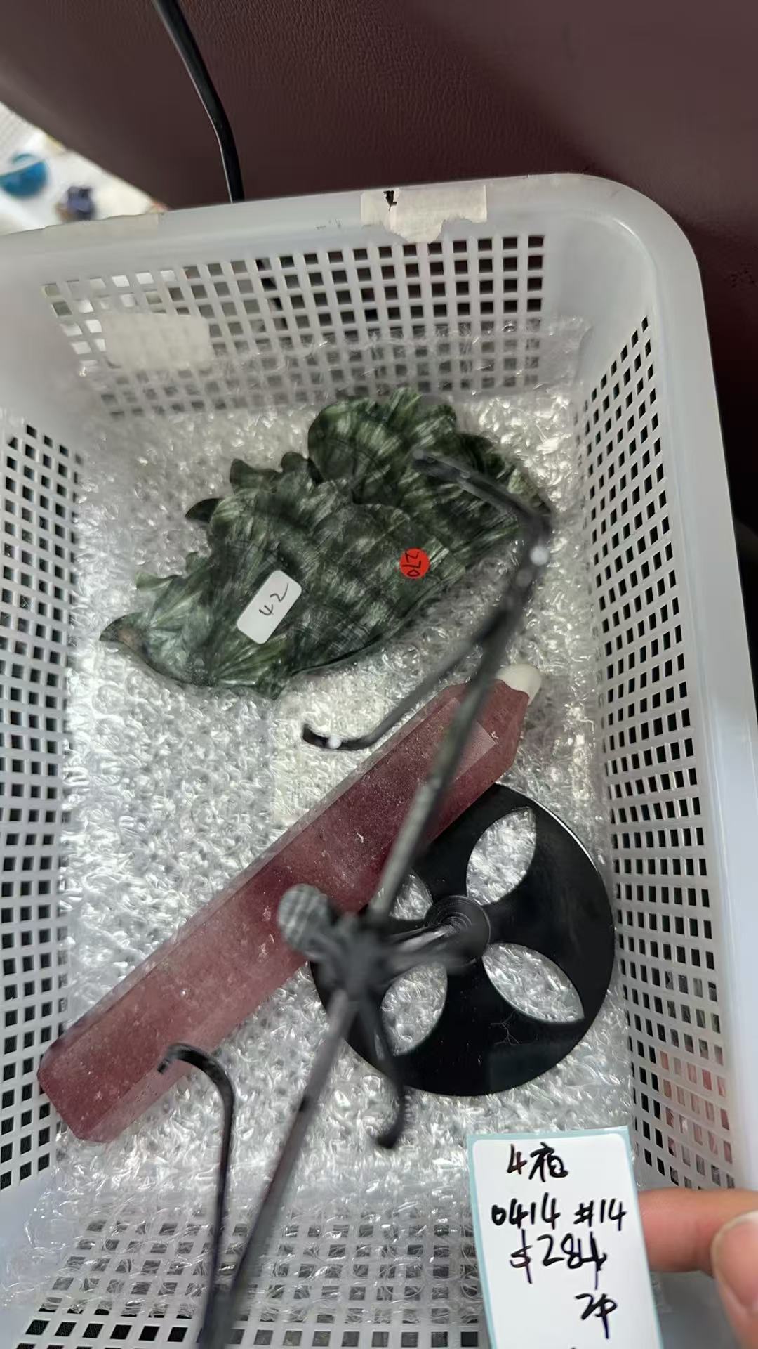 KIKICRYSTAL KIKI Claim Sale For 0414