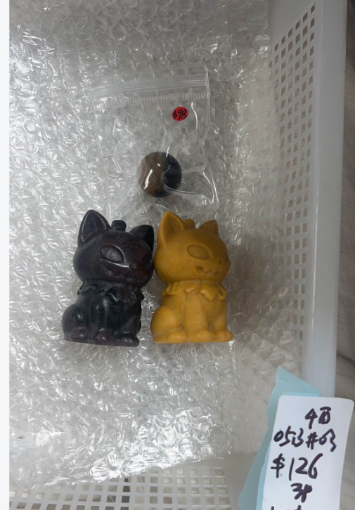 KIKICRYSTAL KIKI Claim Sale For 0513