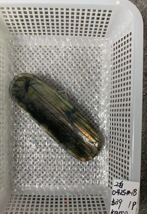 KIKICRYSTAL Unique Crystal Claim Sale for 0425