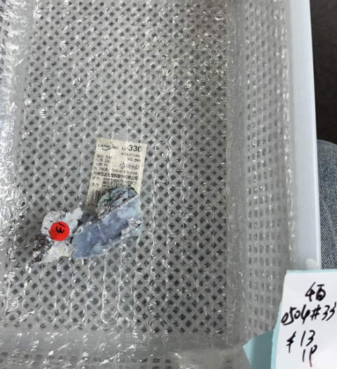 KIKICRYSTAL KIKI Claim Sale For 0504