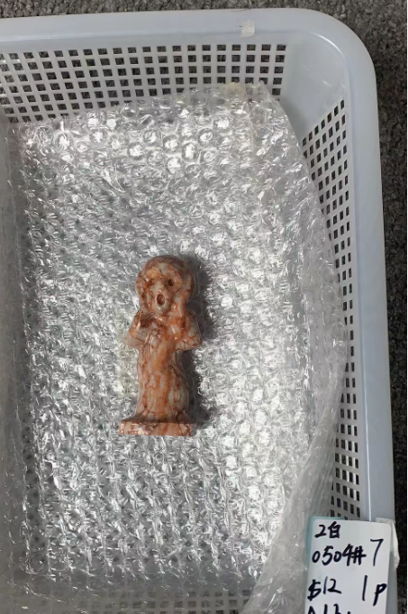 KIKICRYSTAL Unique Crystal Claim Sale for 0504