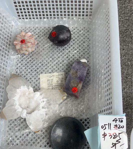 KIKICRYSTAL KIKI Claim Sale For 0511