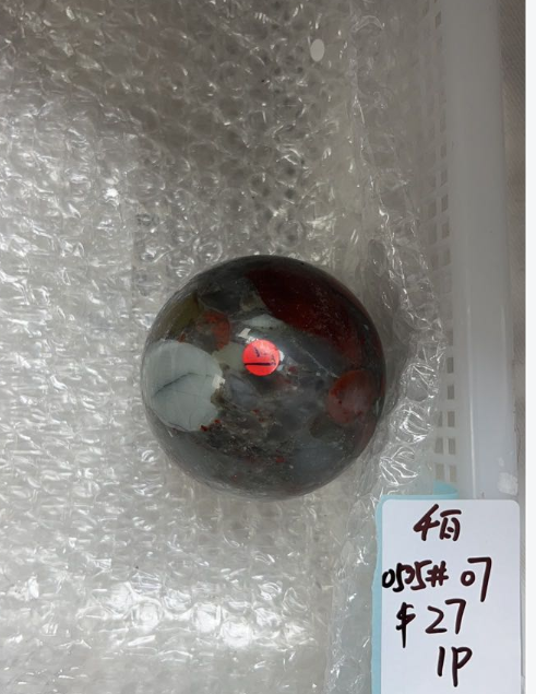 KIKICRYSTAL KIKI Claim Sale For 0505