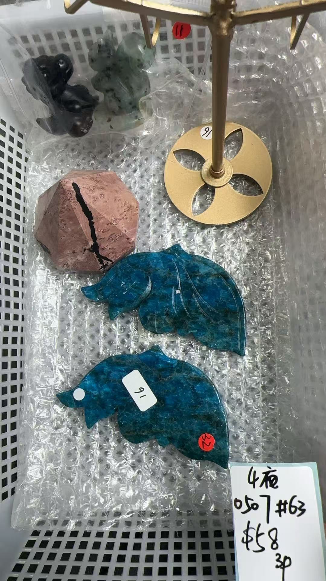 KIKICRYSTAL KIKI Claim Sale For 0507