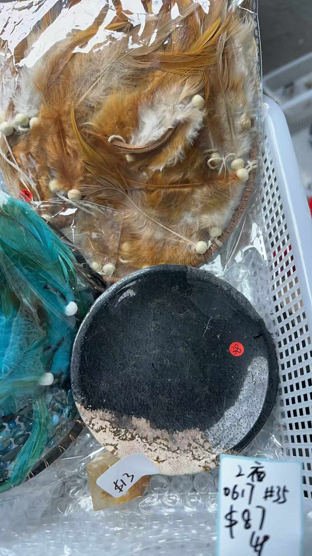 KIKICRYSTAL Unique Crystal Claim Sale for 0617
