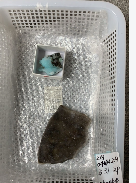 KIKICRYSTAL Unique Crystal Claim Sale for 0416