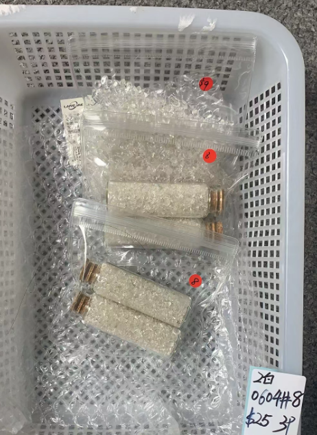 KIKICRYSTAL Unique Crystal Claim Sale for 0605